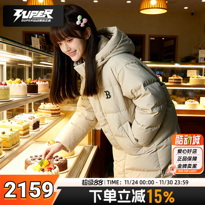 MLB正品羽绒服男女情侣款冬季新款防风保暖御寒时尚舒适长款外套