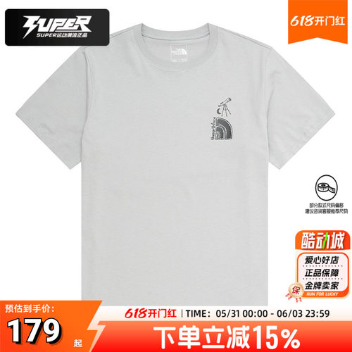 TheNorthFace北面正品圆领短袖男女同款透气休闲上衣夏季运动T恤