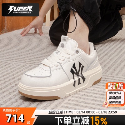 MLB情侣官方男鞋时尚休闲