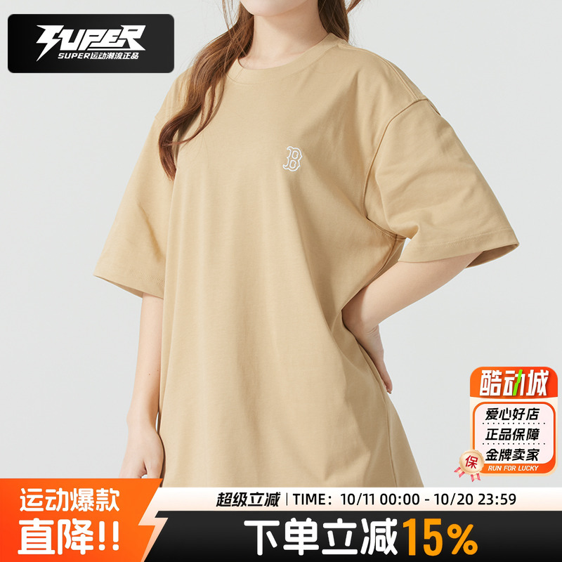 MLB男装女装 25夏季新款运动服时尚纽约洋基休闲服情侣款短袖T恤