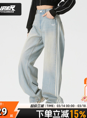 阿迪达斯三叶草牛仔裤女士休闲裤2026春季新款舒适潮流长裤KW2093
