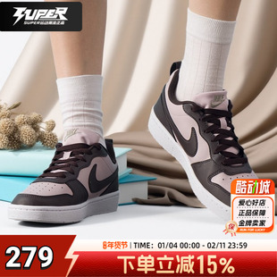 耐克正品高颜值女鞋童鞋25秋季新款爆款运动鞋初中生粉色棕色板鞋