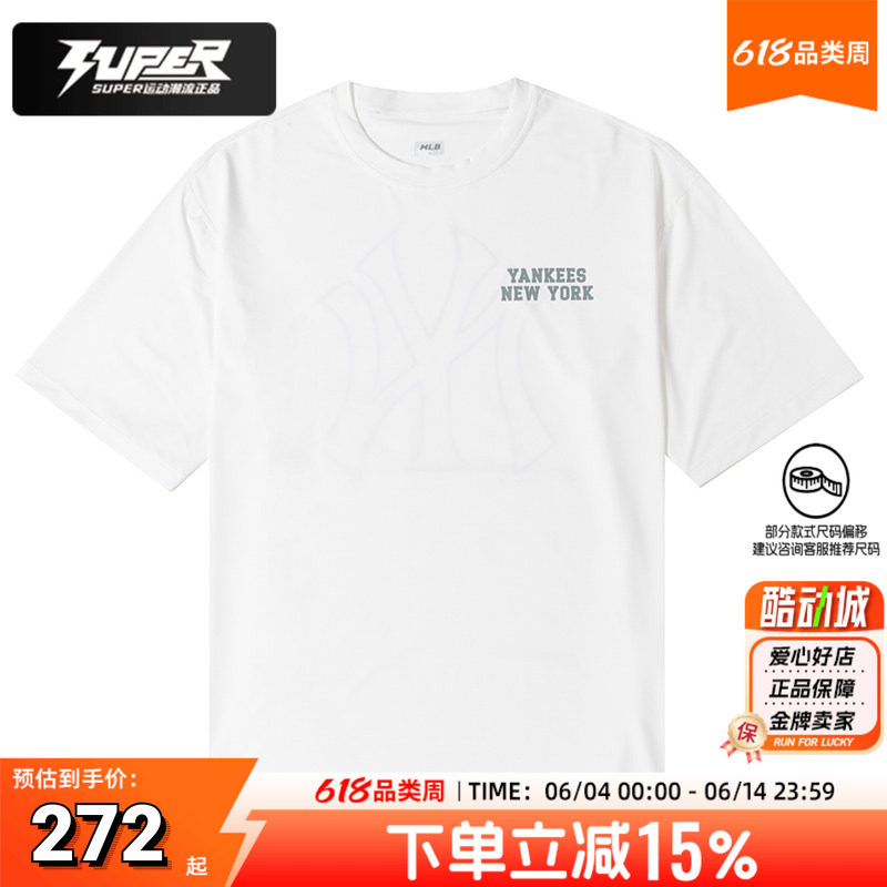 MLB美职棒男装女装运动服夏季款纽约洋基休闲短袖T恤简约时尚上衣