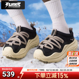 HOKA 正品男鞋女鞋冬季ORA Primo保暖一脚穿休闲鞋厚底缓震运动鞋