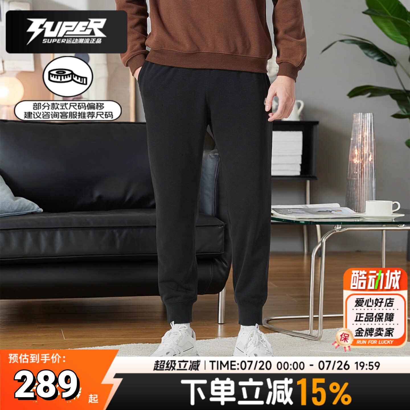 耐克男子长裤25新款CLUB FT JOGGER健身训练运动裤法式毛圈休闲裤