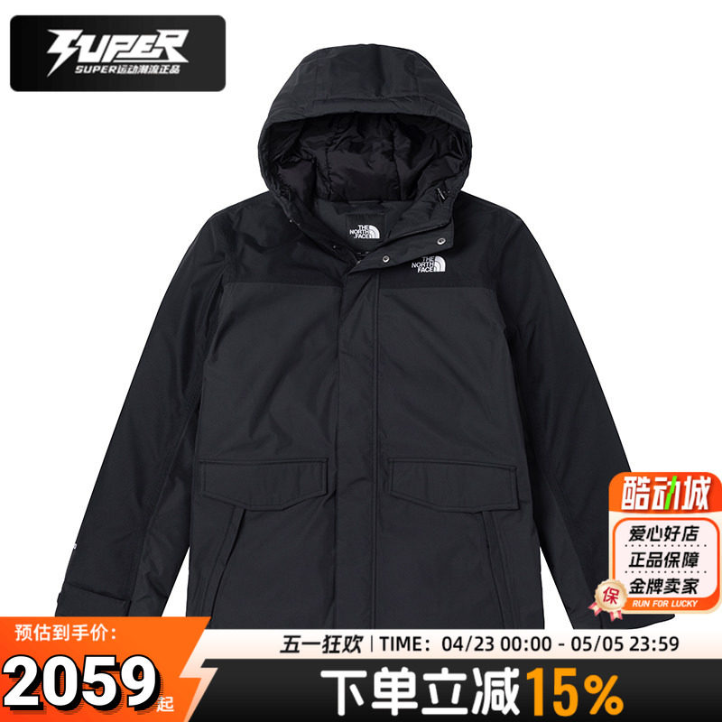 北面官方羽绒服男装中长款550蓬鹅绒保暖防水外套连帽夹克派克服