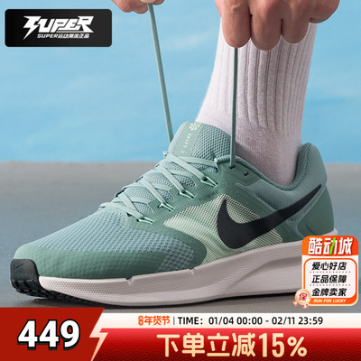 Nike耐克正品男子跑步鞋秋季新款RUNSWIFT3训练鞋轻便减震运动鞋
