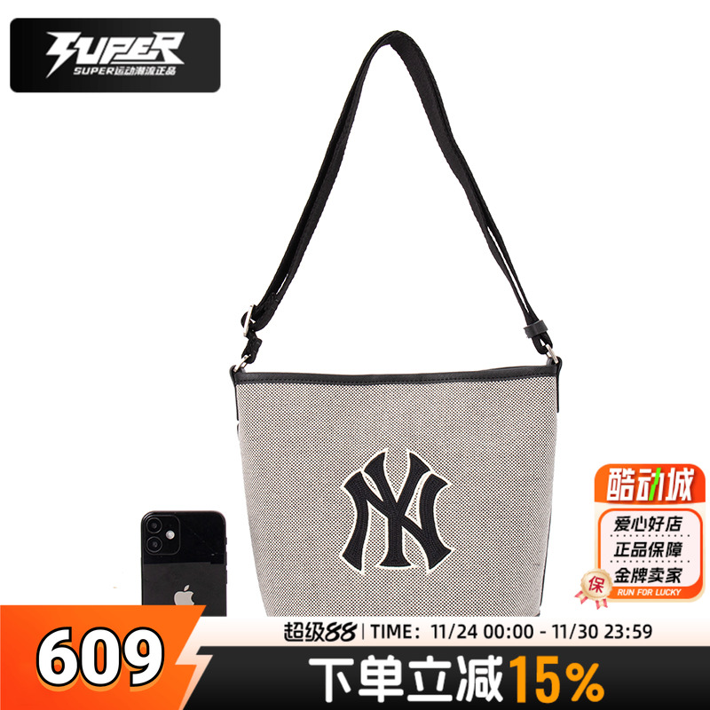 MLB官方NY单肩包男包女包2025新款运动收纳包水桶包斜挎包拎包女