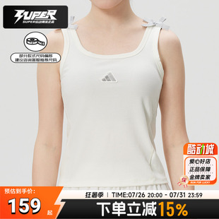 阿迪达斯女装2026春季新款健身跑步训练服透气运动休闲背心KS0043