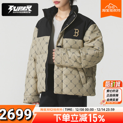 MLB 官方正品拼色羽绒服男女同款鸭绒保暖夹克2025冬新款羽绒上衣