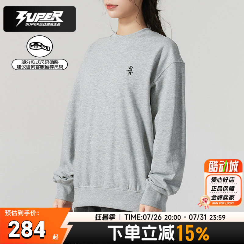 MLB正品男装女装上衣2025秋季新款情侣纯色运动服长袖卫衣套头衫