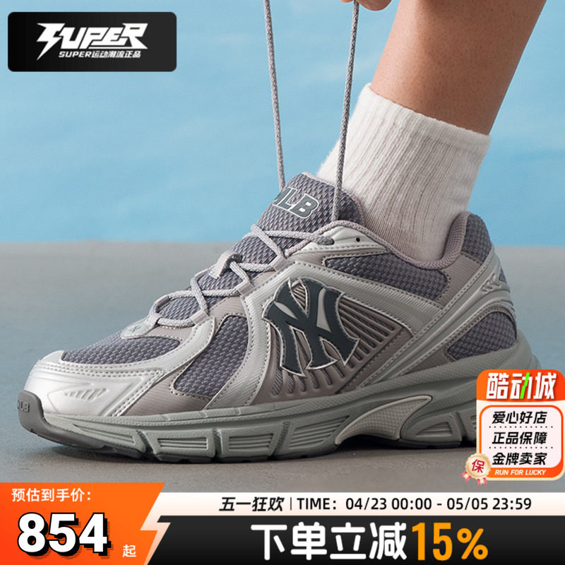 MLB正品男鞋女鞋秋季新款情侣老爹鞋复古潮流运动鞋经典休闲鞋子