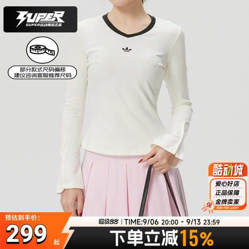 阿迪达斯三叶草女装2026春季新款运动休闲V领时尚长袖T恤衫KS2382