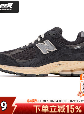 NEWBALANCENB官方正品男女鞋复古网面老爹鞋休闲运动鞋M2002RHO
