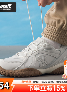 MLB正品情侣板鞋男鞋女鞋2025秋季新款运动鞋复古休闲鞋3ASXT025N