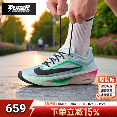 耐克ZOOMFLY6男子竞速跑鞋2025秋季新款透气缓震公路跑步鞋FN8454