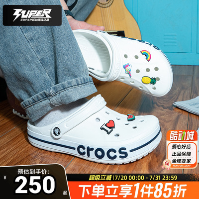 crocs卡骆驰洞洞鞋男鞋女鞋