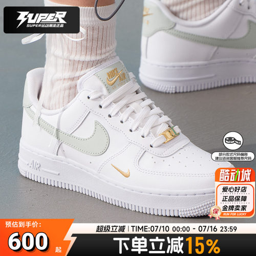 NIKE耐克女鞋 Air Force 1运动鞋休闲舒适缓震时尚轻便板鞋CZ0270