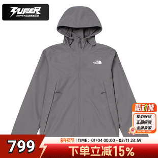 北面正品冲锋衣男春季新款户外运动 Dryvent防水透气单冲夹克外套