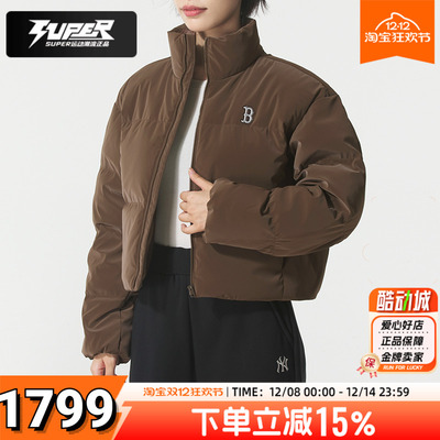 MLB 2025冬季新款官方正品巧克力色羽绒服潮流保暖外套上衣面包服