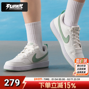 NIKE官方正品女鞋GS大童鞋2025新款爆款运动鞋白色休闲鞋低帮板鞋