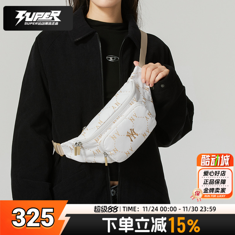 MLB官方NY满标老花腰包男女包2025新款运动包单肩背包斜挎包胸包