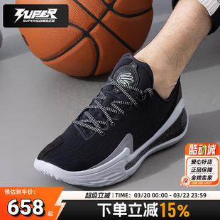 安德玛男女同款后卫篮球鞋CURRY 12 WMDE冬季新款缓震轻便运动鞋