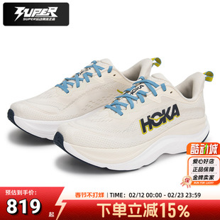 HokaOneOne新款男鞋轻量耐磨透气跑步鞋Skyflow慢跑鞋运动训练鞋