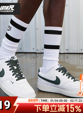 Nike耐克运动鞋COURT女鞋2025秋季新款低帮板鞋白色休闲鞋FV9952