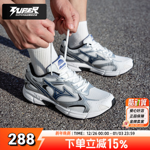 子减震耐磨运动鞋 美津浓正品 男女中性轻便复古鞋 2K跑步鞋 潮 SPEED