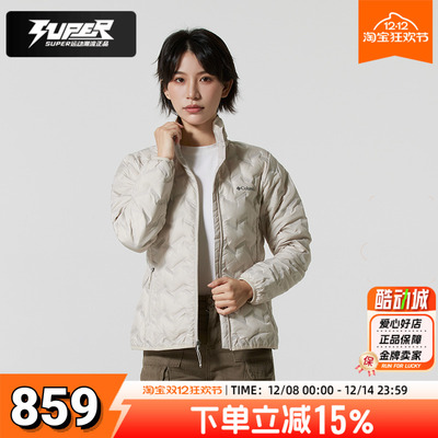哥伦比亚女装轻薄羽绒服25冬季新款户外拒水保暖羽绒夹克立领外套
