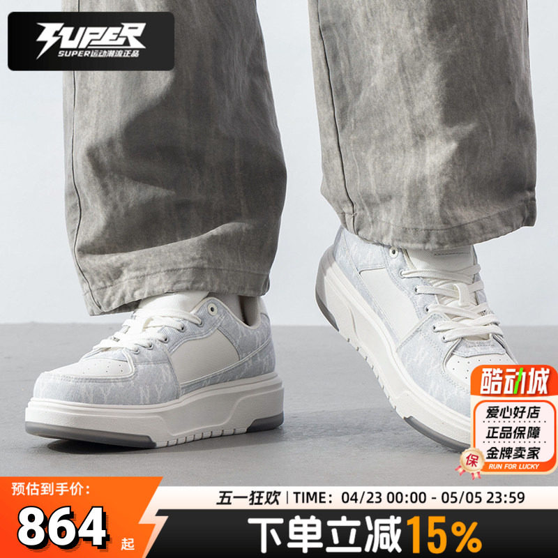 MLB男鞋女鞋官方正品厚底板鞋秋季新款情侣老花学长鞋运动休闲鞋