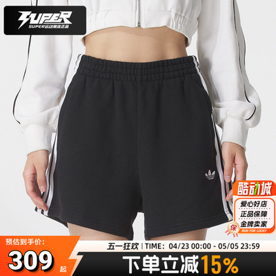 阿迪达斯三叶草短裤女士2026夏季针织透气休闲短裤运动裤子JW5109