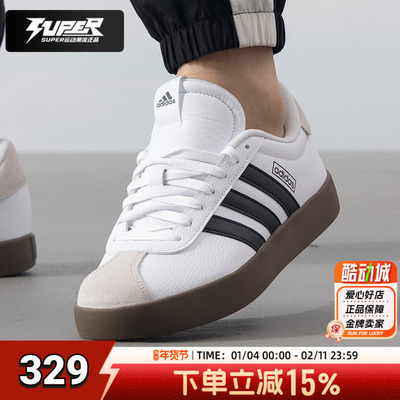 Adidas阿迪达斯男鞋25秋季新款经典运动鞋户外轻便低帮板鞋ID6285