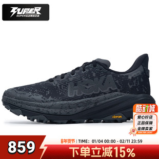 HOKA飞速羚羊6男子跑步鞋户外运动Speedgoat 6 GTX防水缓震越野鞋