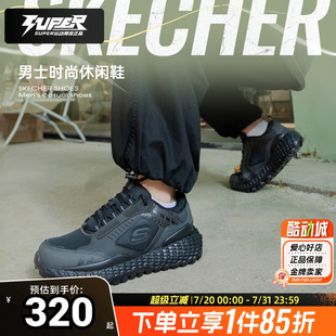防滑跑步鞋 新款 黑武士运动鞋 缓震训练鞋 休闲鞋 斯凯奇官方男鞋 夏季