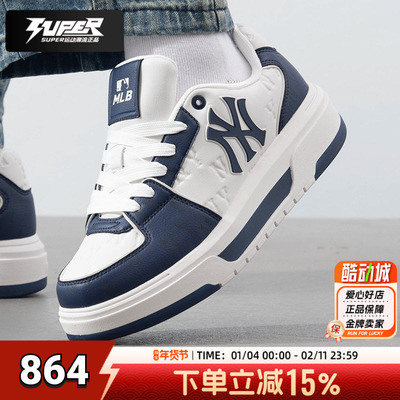 MLB2025季新款低帮NY板鞋男女运动鞋复古厚底休闲鞋3ASXM075N
