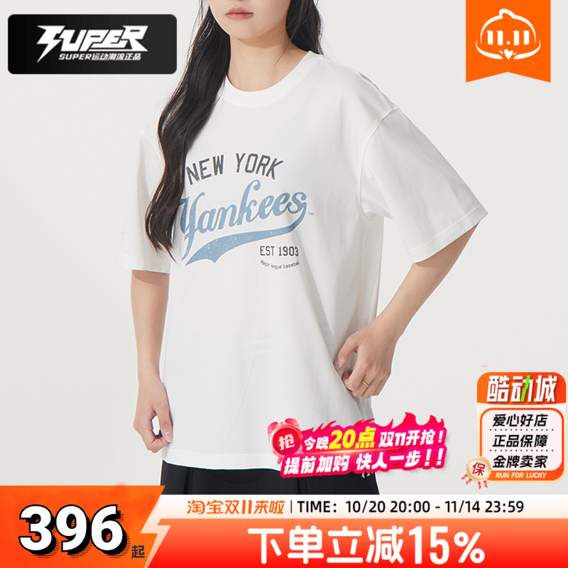 MLB2025夏季复古潮T美职棒联名短袖印花运动风3ATSV0553