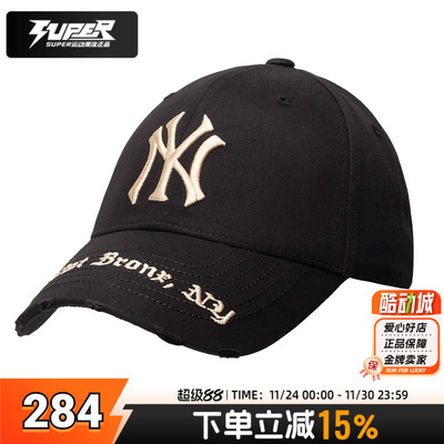 MLB官方男女帽子冬季新款运动帽户外遮阳帽休闲鸭舌帽情侣棒球帽