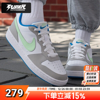 耐克正品女鞋大童鞋新款COURTBOROUGH缓震运动鞋潮流休闲鞋DV5456