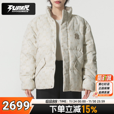 MLB 官方正品灰白色鸭绒羽绒服2025冬季新款时尚保暖夹克男装女装