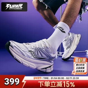 索康尼老爹鞋男鞋女鞋GUARD 2K舒适休闲鞋户外健身训练运动跑步鞋