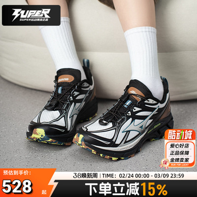 美津浓HAO MIX TL男鞋女鞋春季新款轻便减震透气耐磨跑步鞋运动鞋