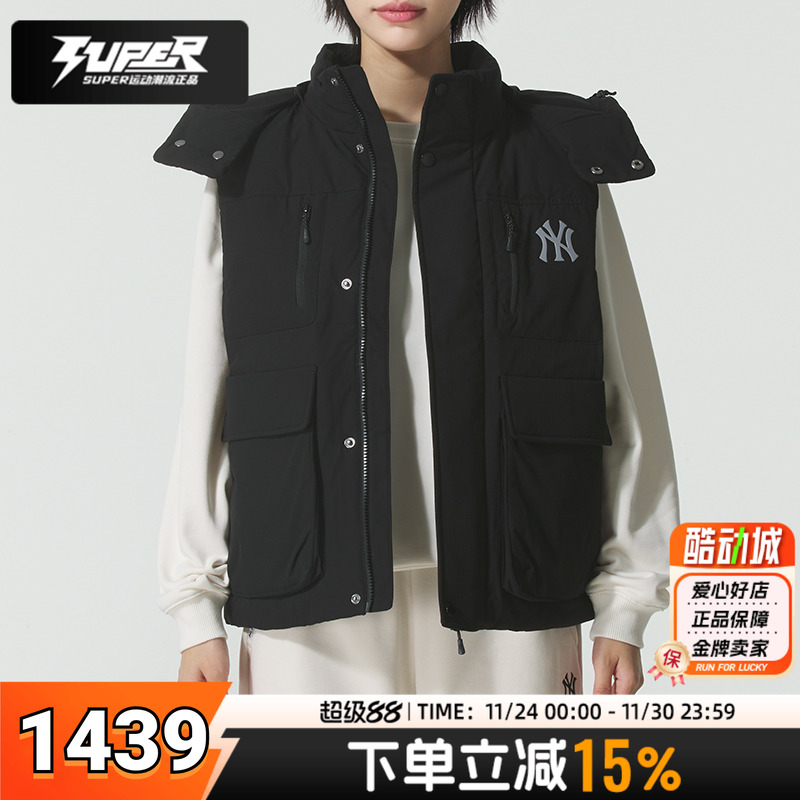 MLB官方男装女装2025秋冬运动服户外休闲羽绒马甲情侣保暖背心潮