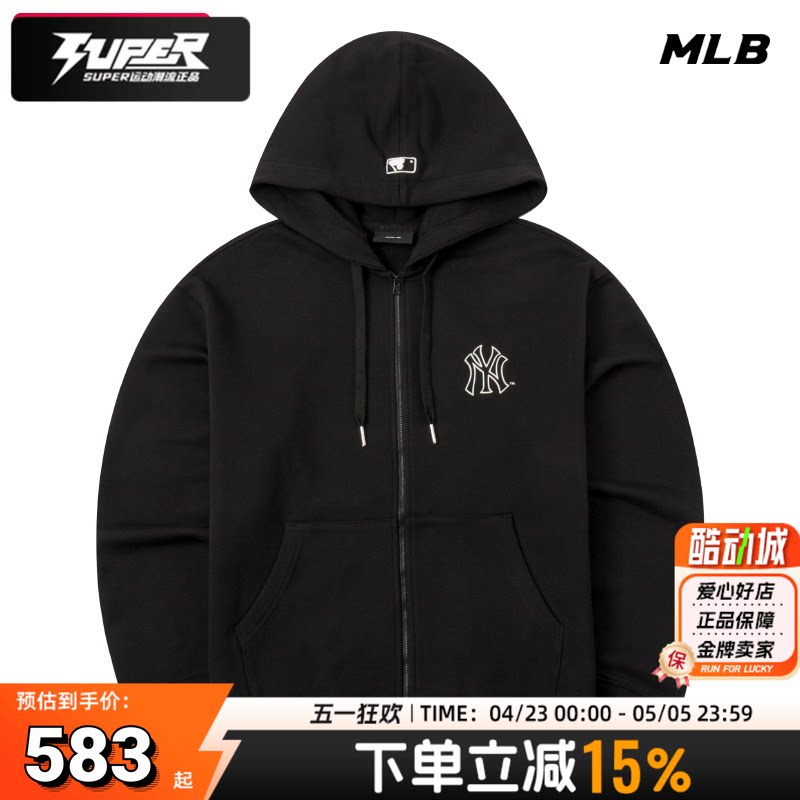 MLB外套男装女装25秋季新款潮流时尚纽约洋基休闲服情侣针织夹克