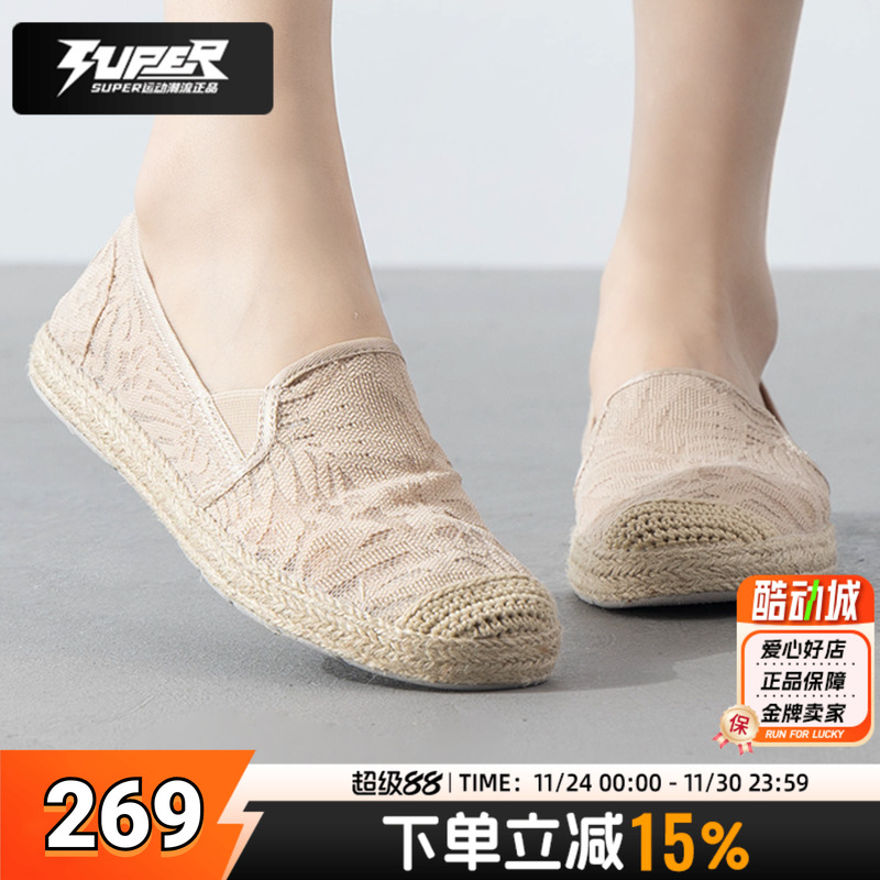 斯凯奇官方正品秋季新款女鞋网面透气蕾丝新中式渔夫鞋休闲单口鞋