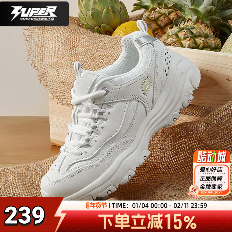 斯凯奇女鞋经典白色官方正品熊猫鞋系带运动鞋网布透气轻质休闲鞋