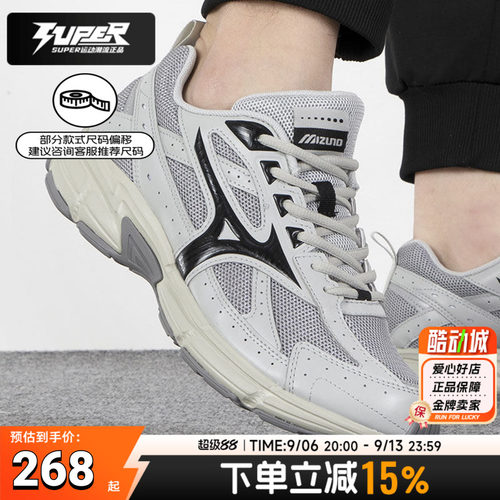 Mizuno美津浓男女鞋休闲