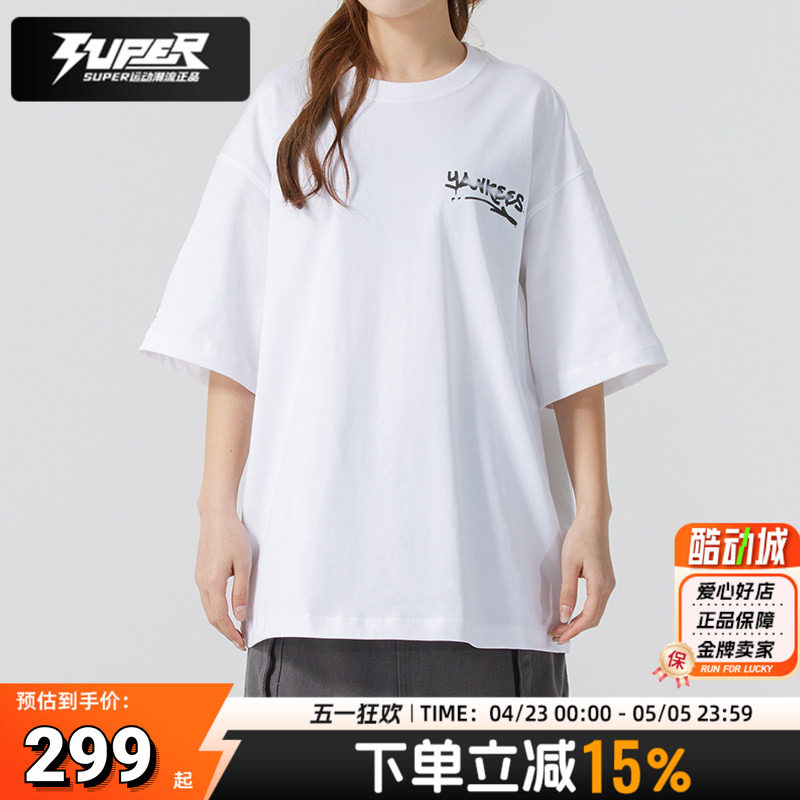 MLB男装女装情侣装 25夏季新款运动服时尚纽约洋基休闲服短袖T恤