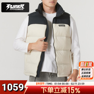 哥伦比亚官方正品男款白色羽绒马甲秋冬新款热能背心户外保暖棉服